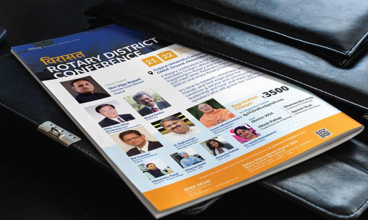 Chirag Newsletter Re-Design | Greyphyte
